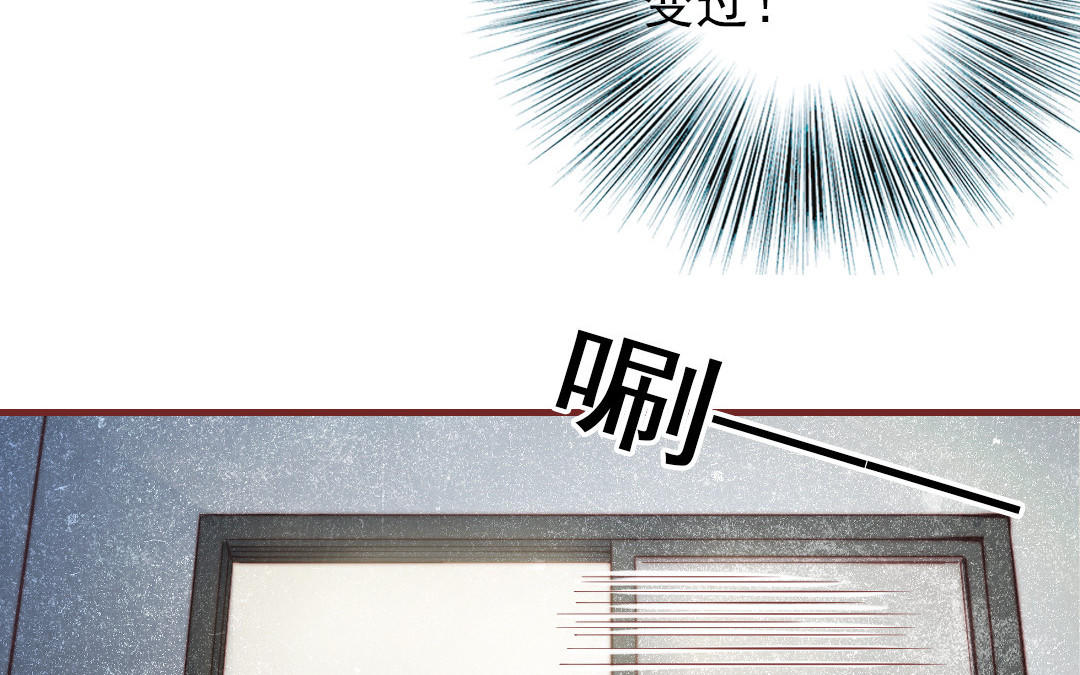 第110话 放下一切36
