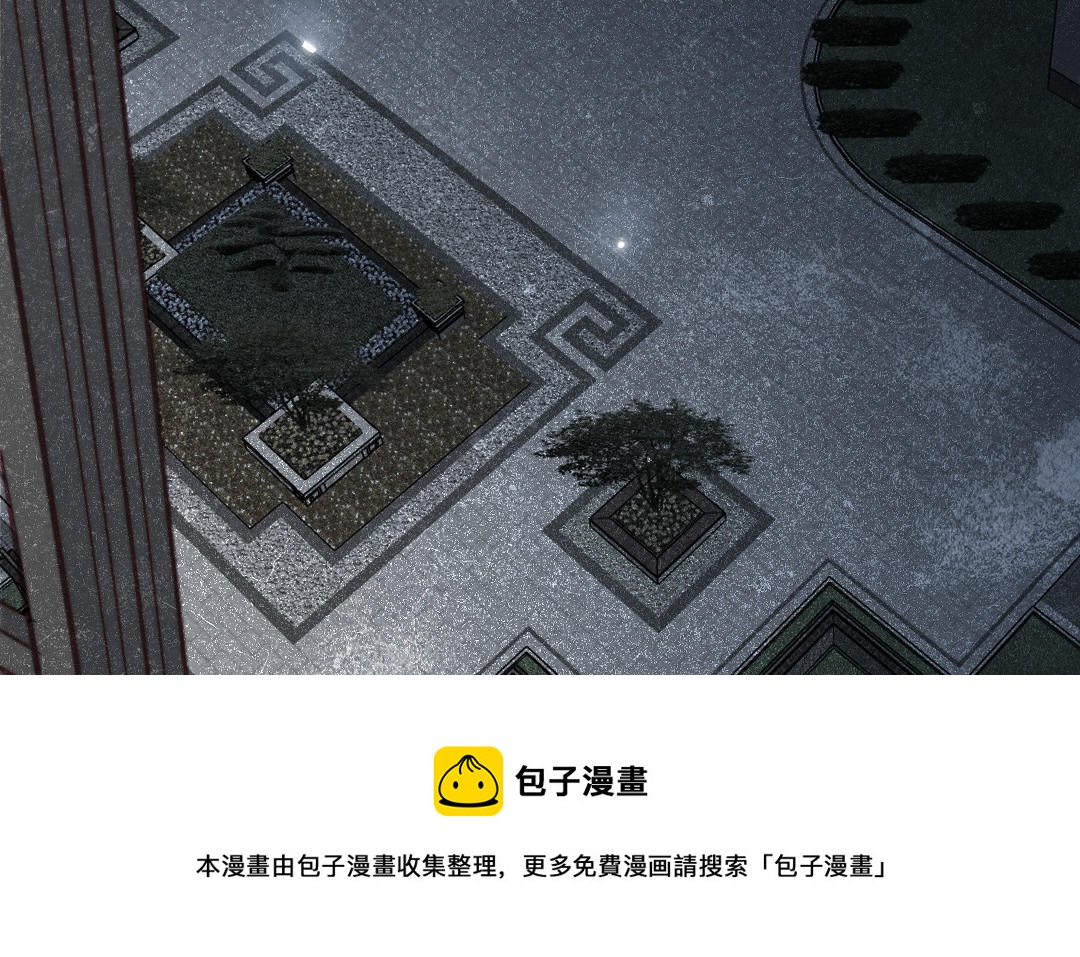 第110话 放下一切40