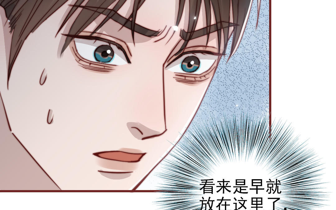 第110话 放下一切43