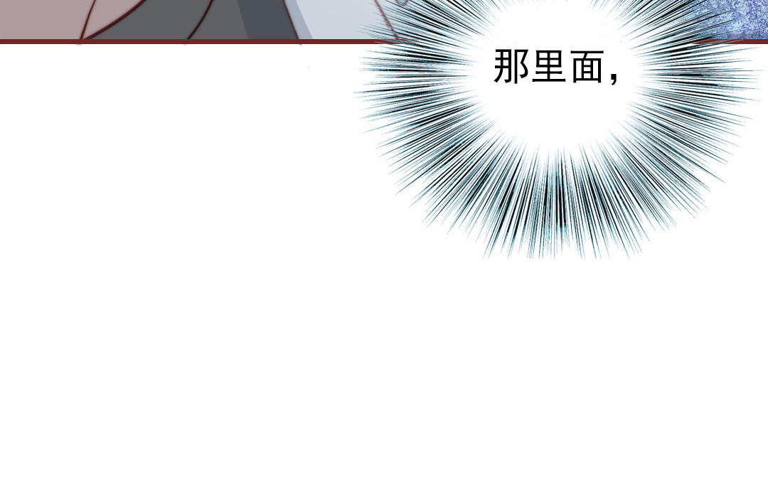 第110话 放下一切51