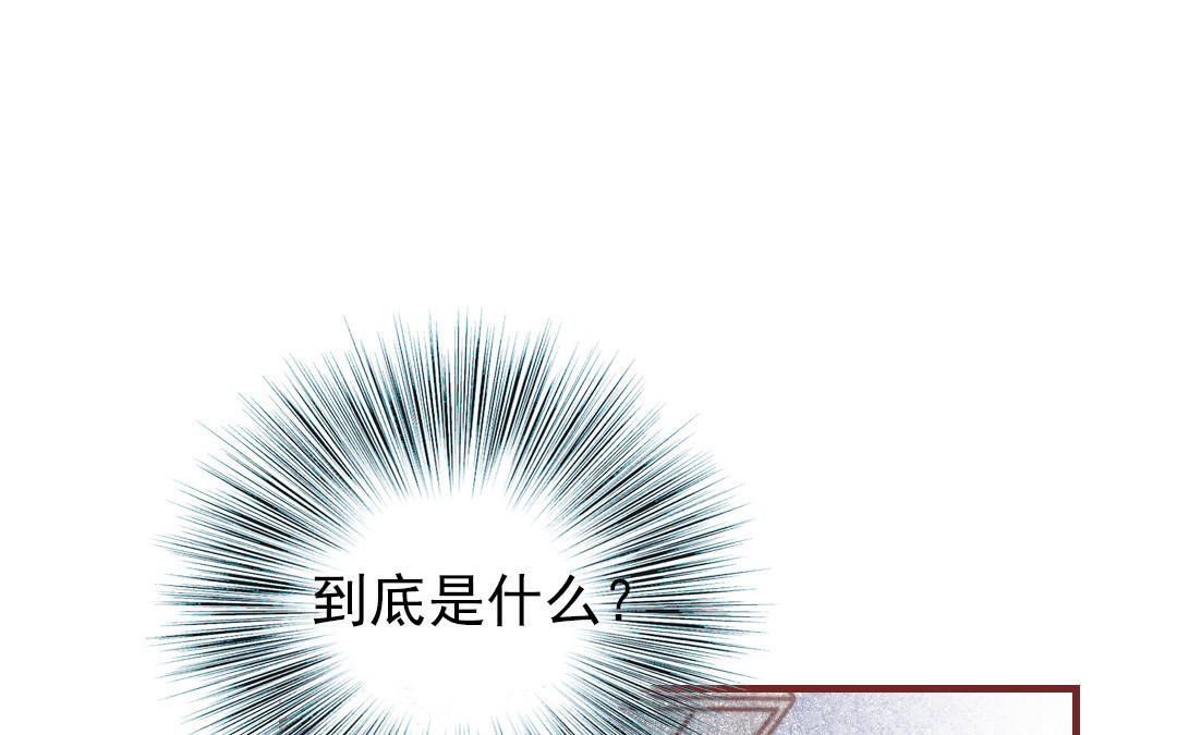 第110话 放下一切52