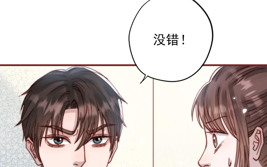 第110话 放下一切62