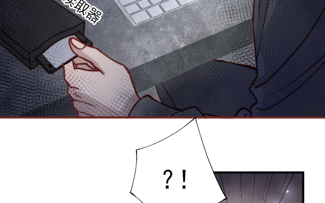 第110话 放下一切71