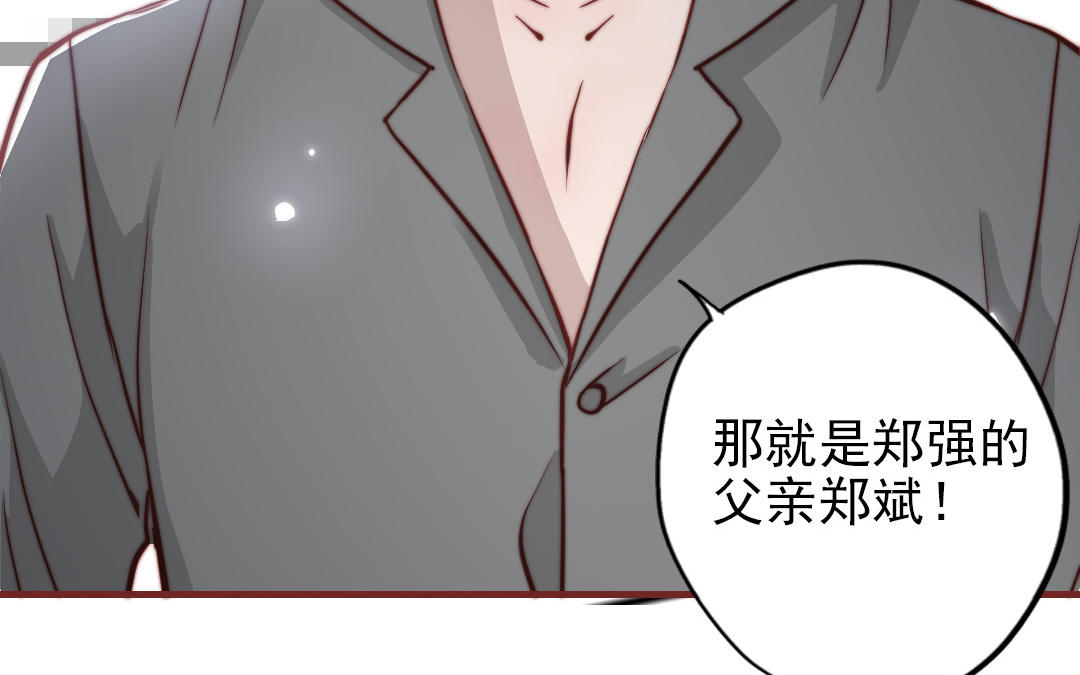 第110话 放下一切79