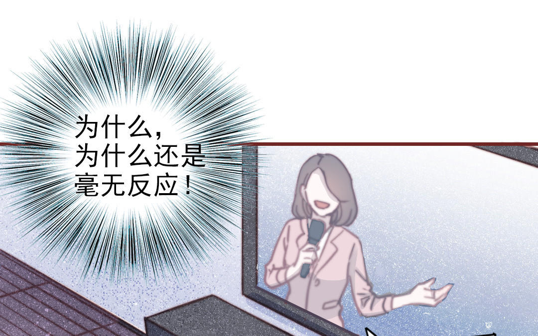 第110话 放下一切99