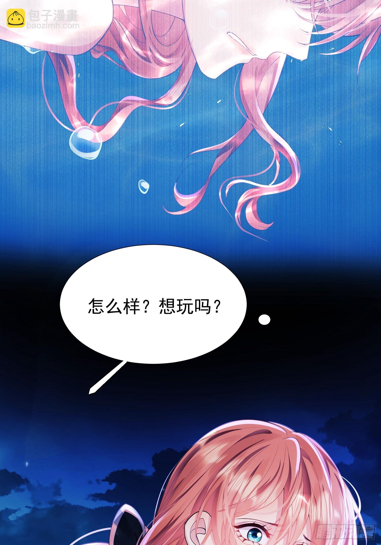 第10话：王的小游戏11