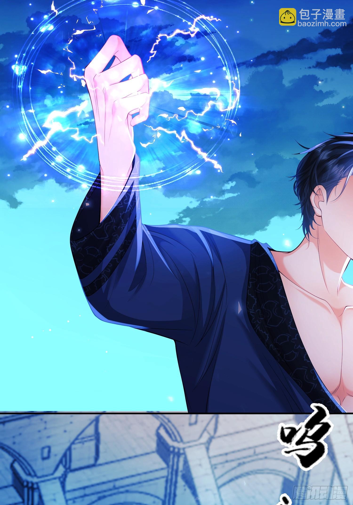 第10话：王的小游戏21