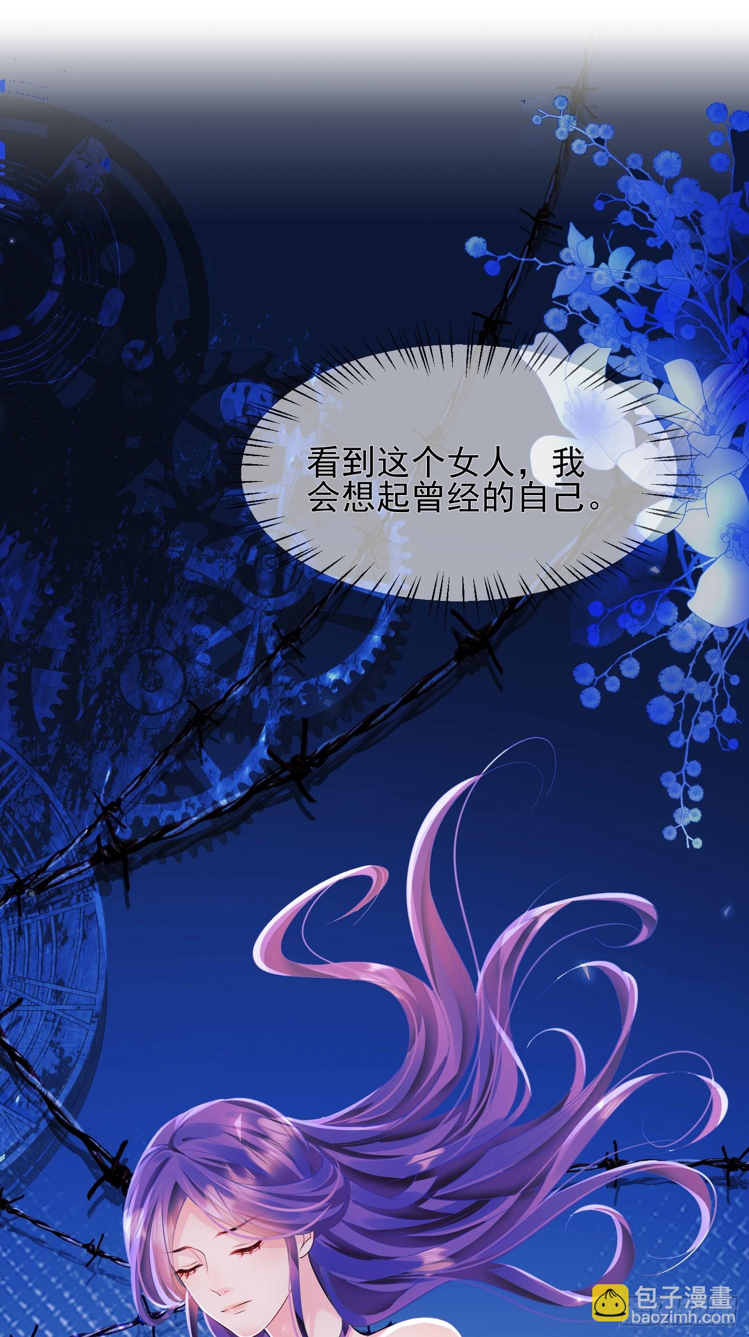 第11话：游戏赢家12