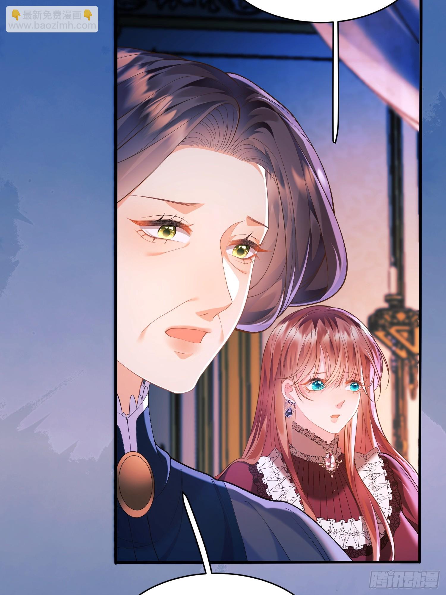 第11话：游戏赢家38