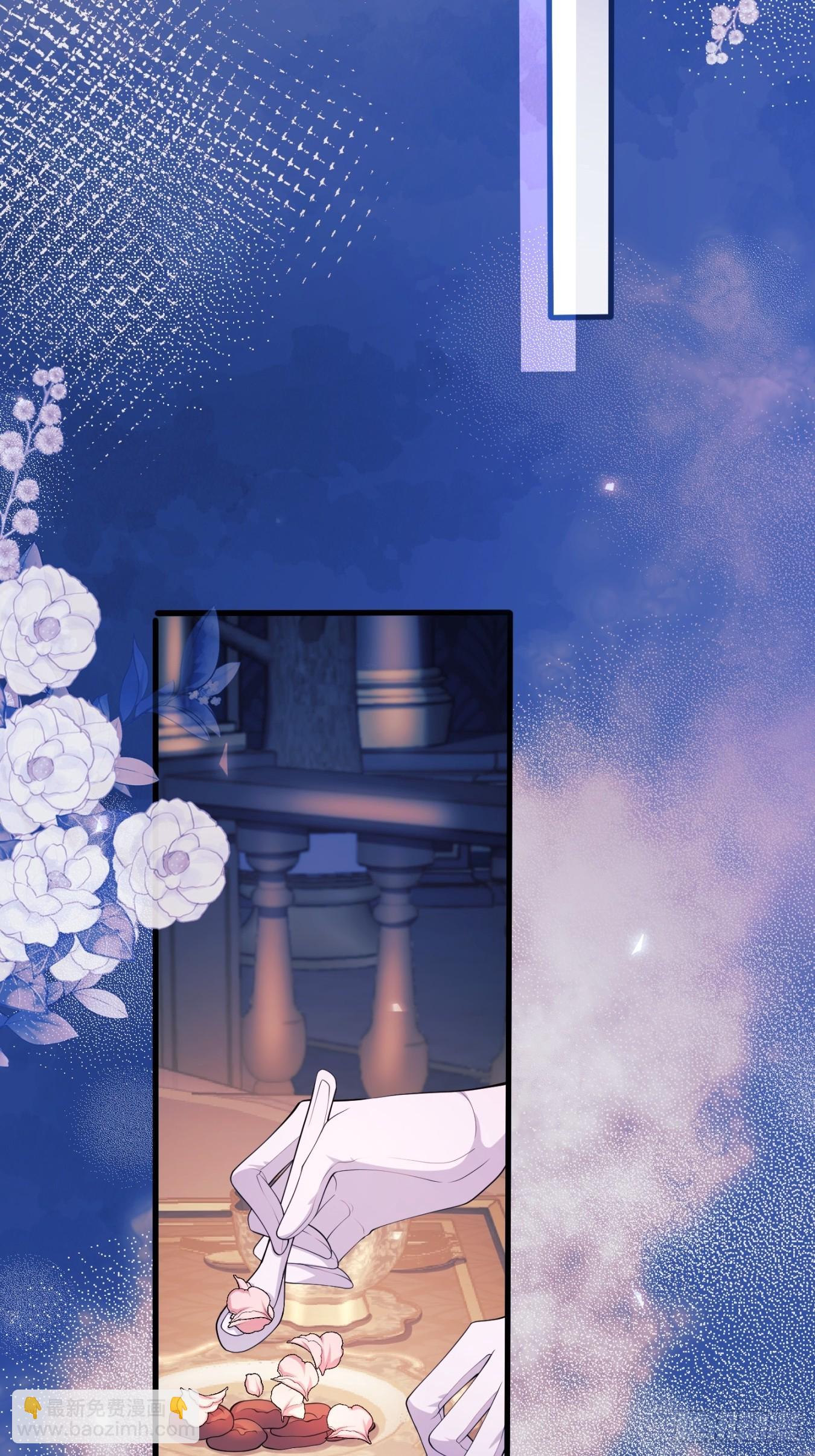 第17话：有更甜的东西26