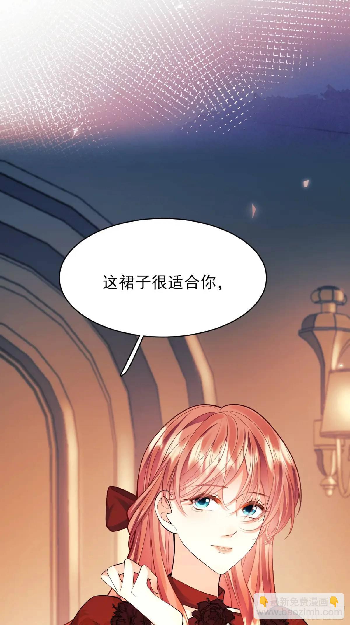 第22话：自恋鬼44