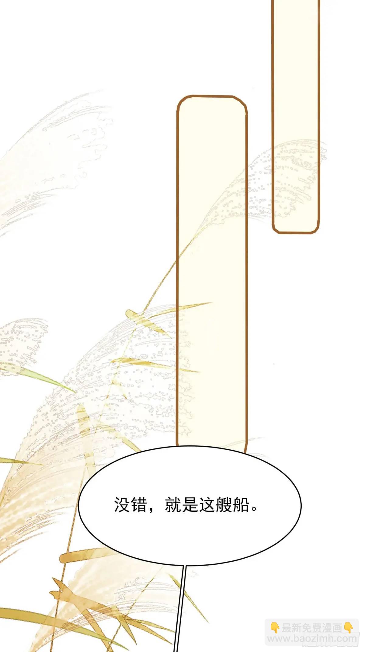 第26话：重点是这个吗16