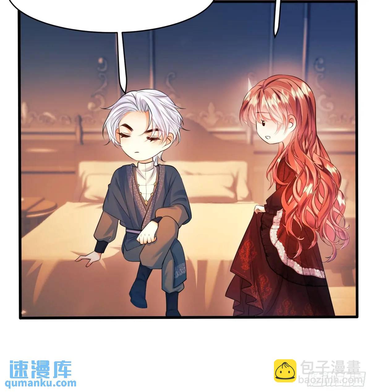 第27话：不想工作！41
