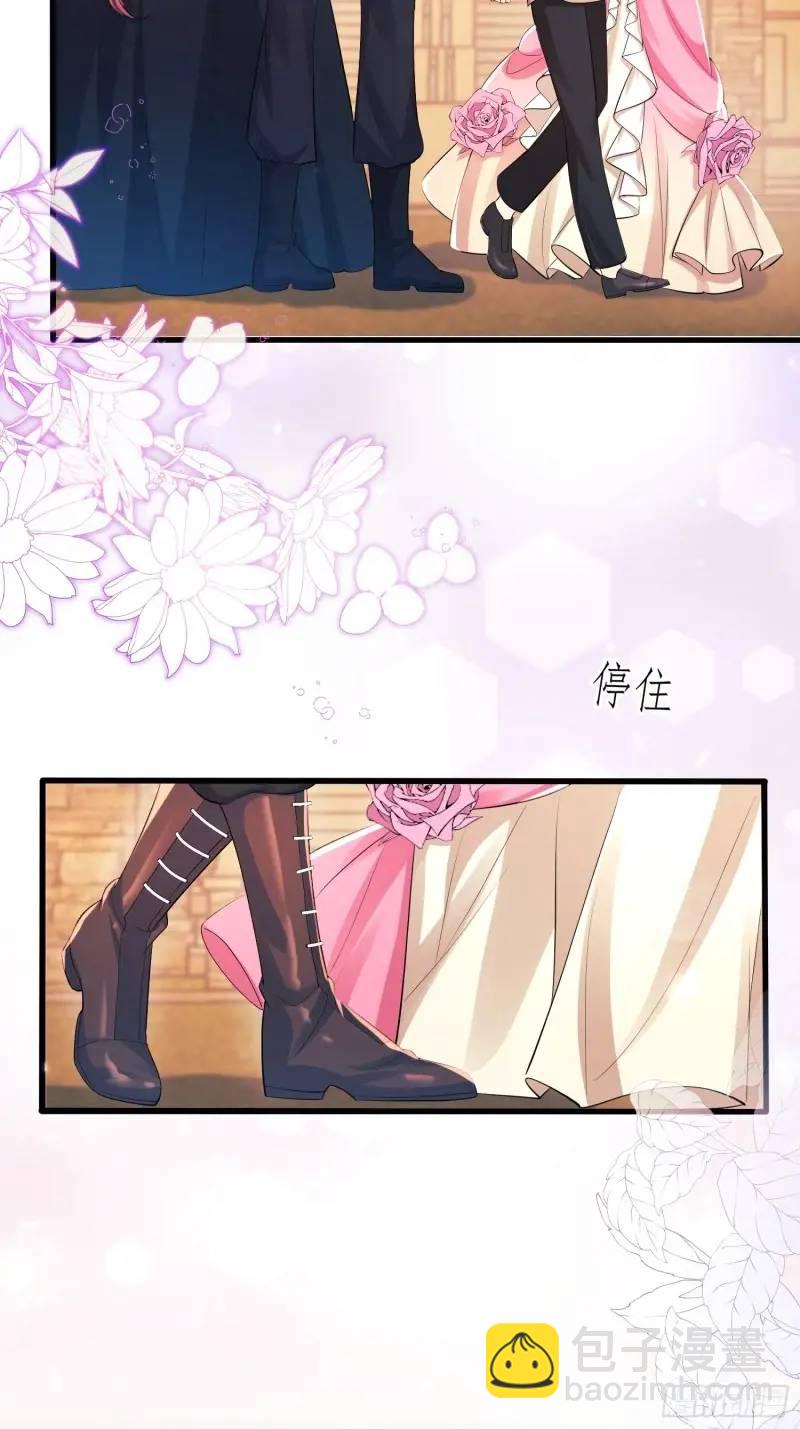 第30话：迎接主人38