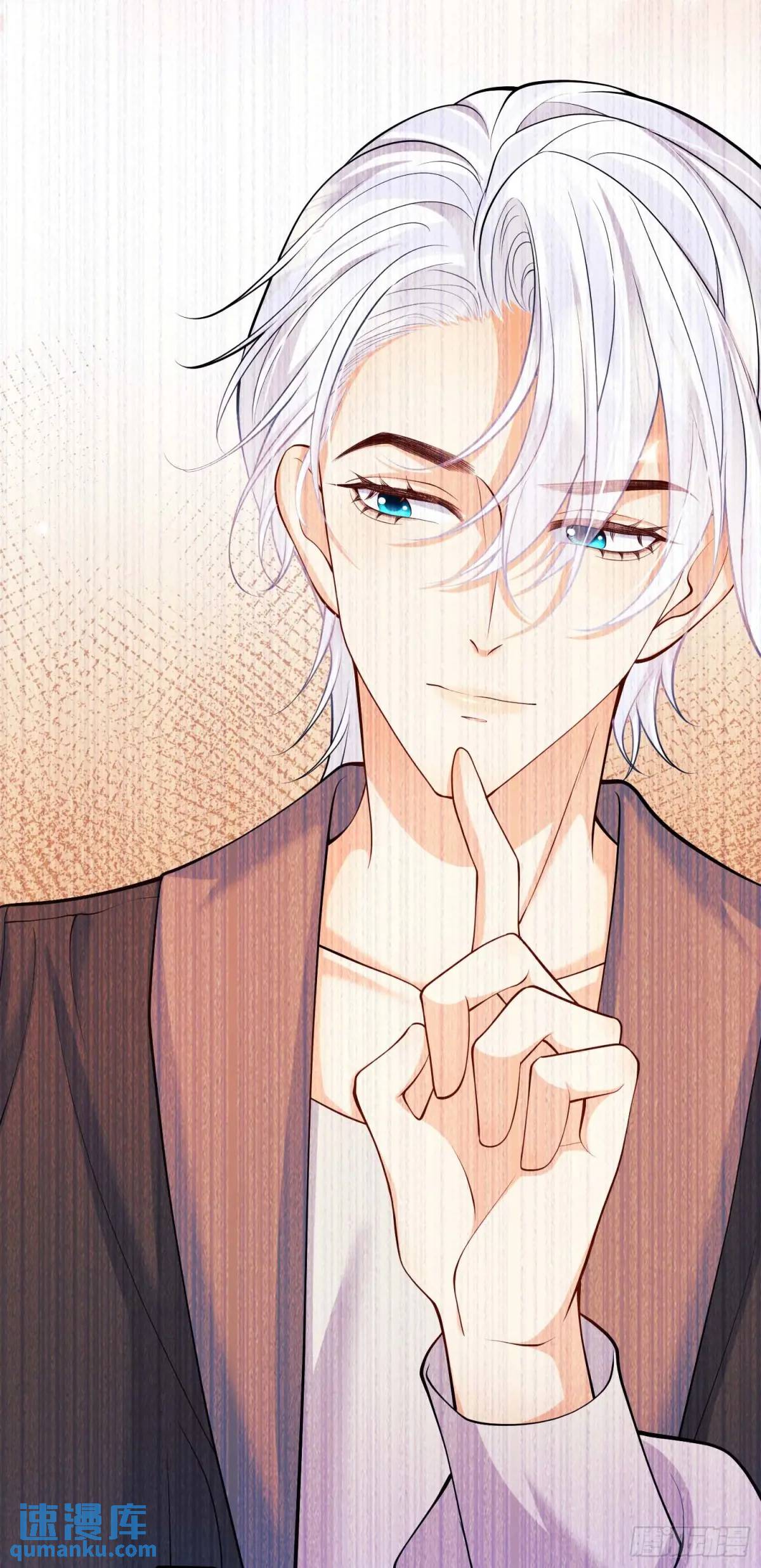第33话：她不敢42