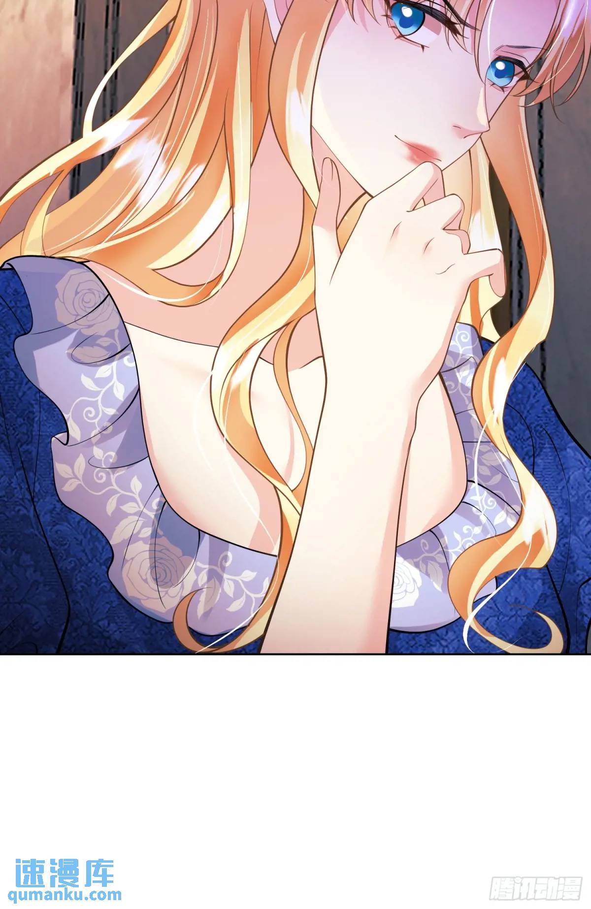 第35话：引诱43
