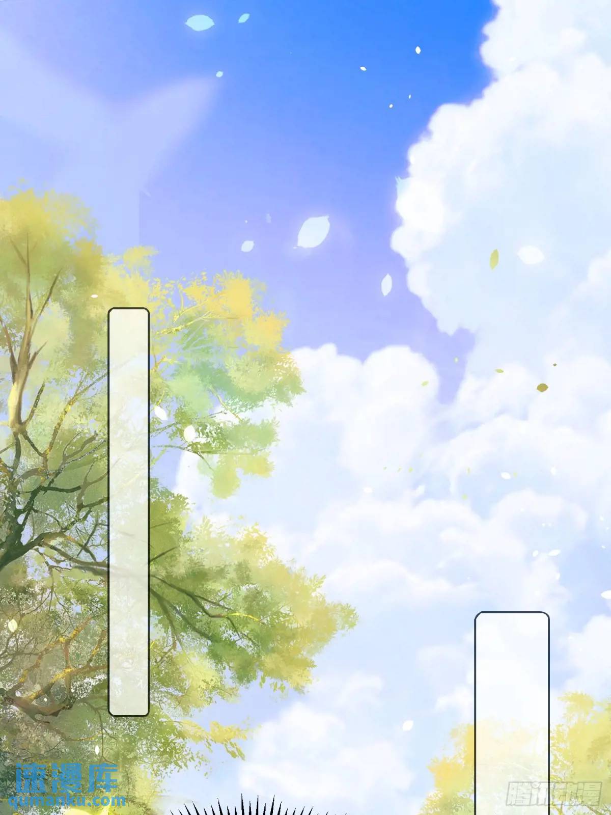 第35话：引诱44