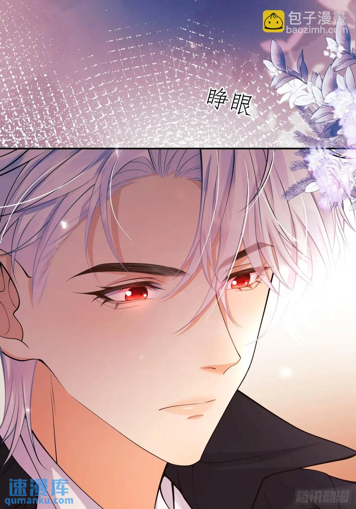第37话：不要在垃圾堆里……29