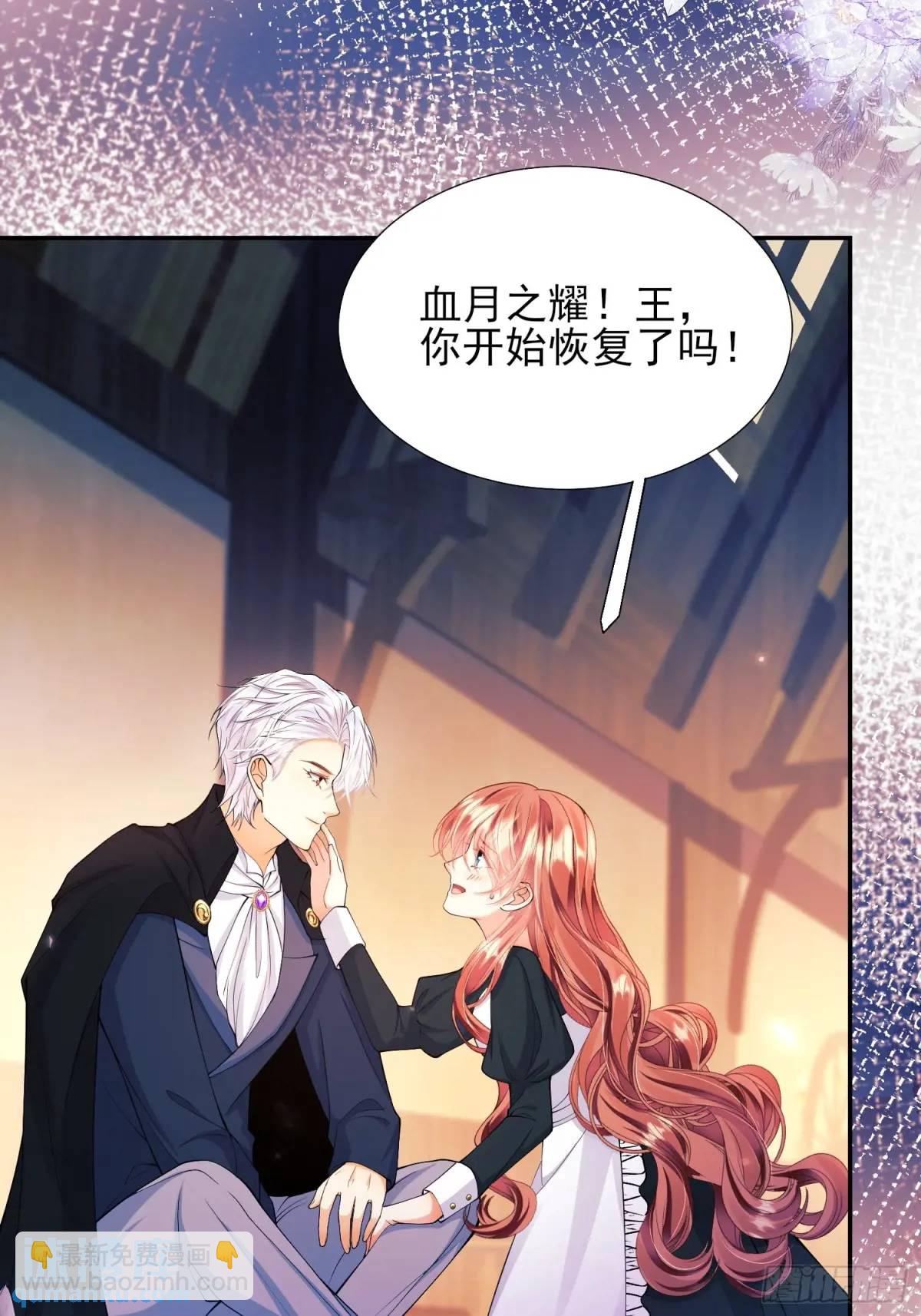 第37话：不要在垃圾堆里……34