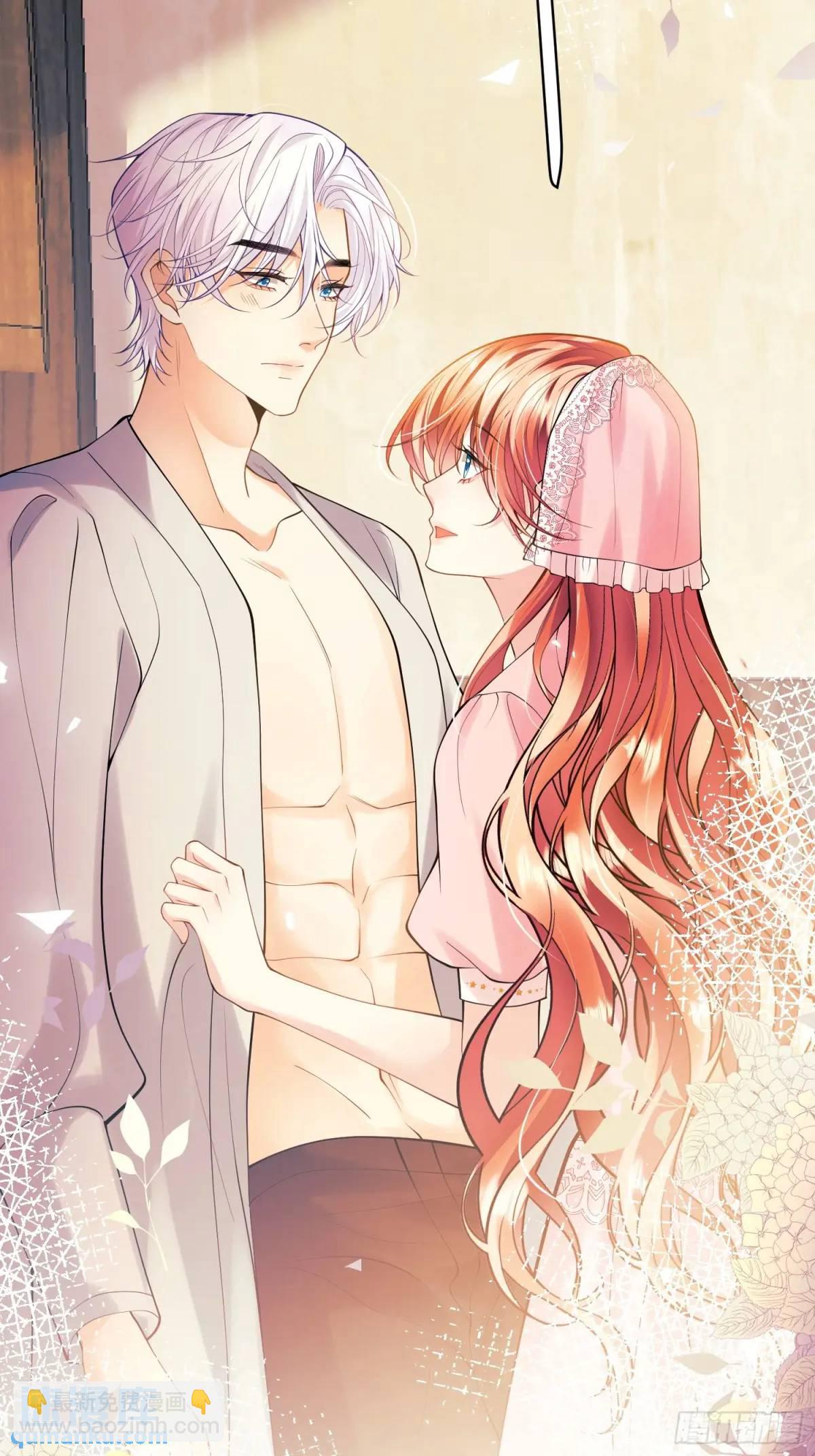 第40话：潜入11