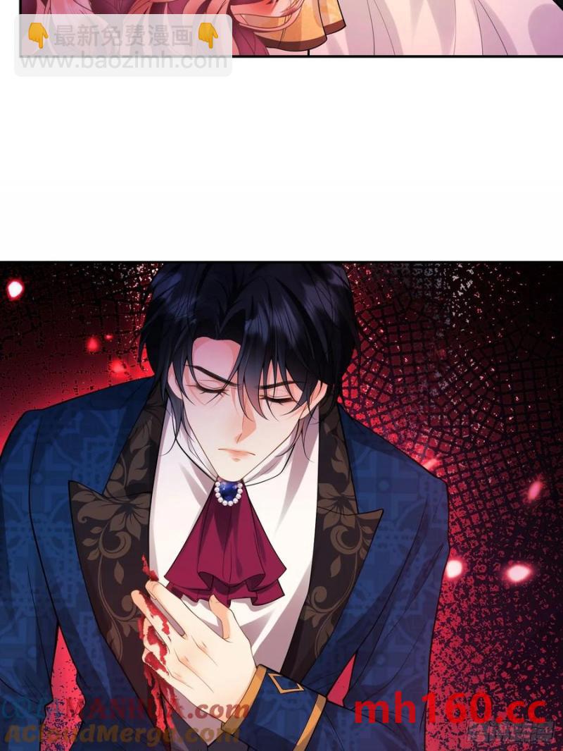 第55话：捉拿到位36