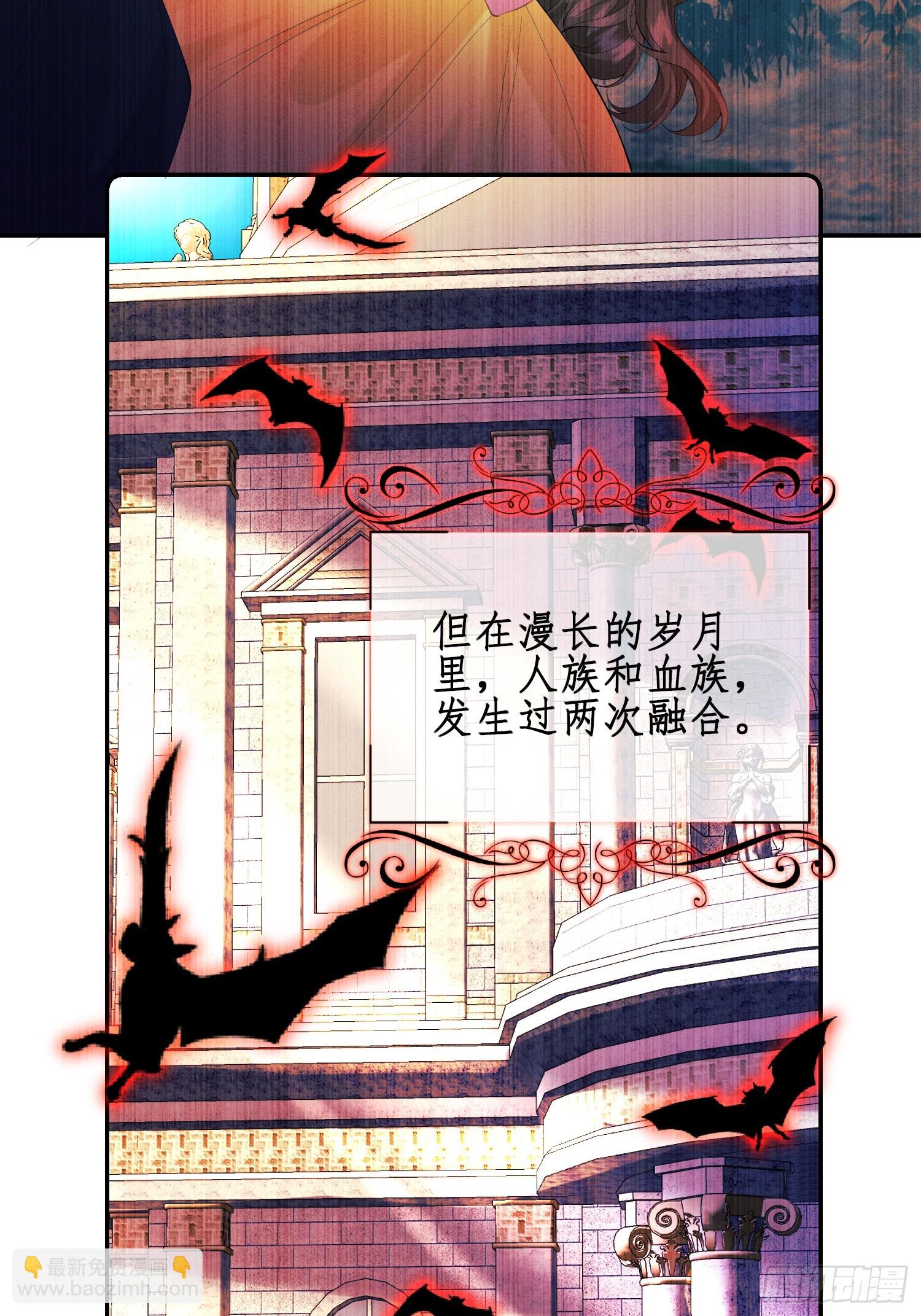 第59话：世代变化13