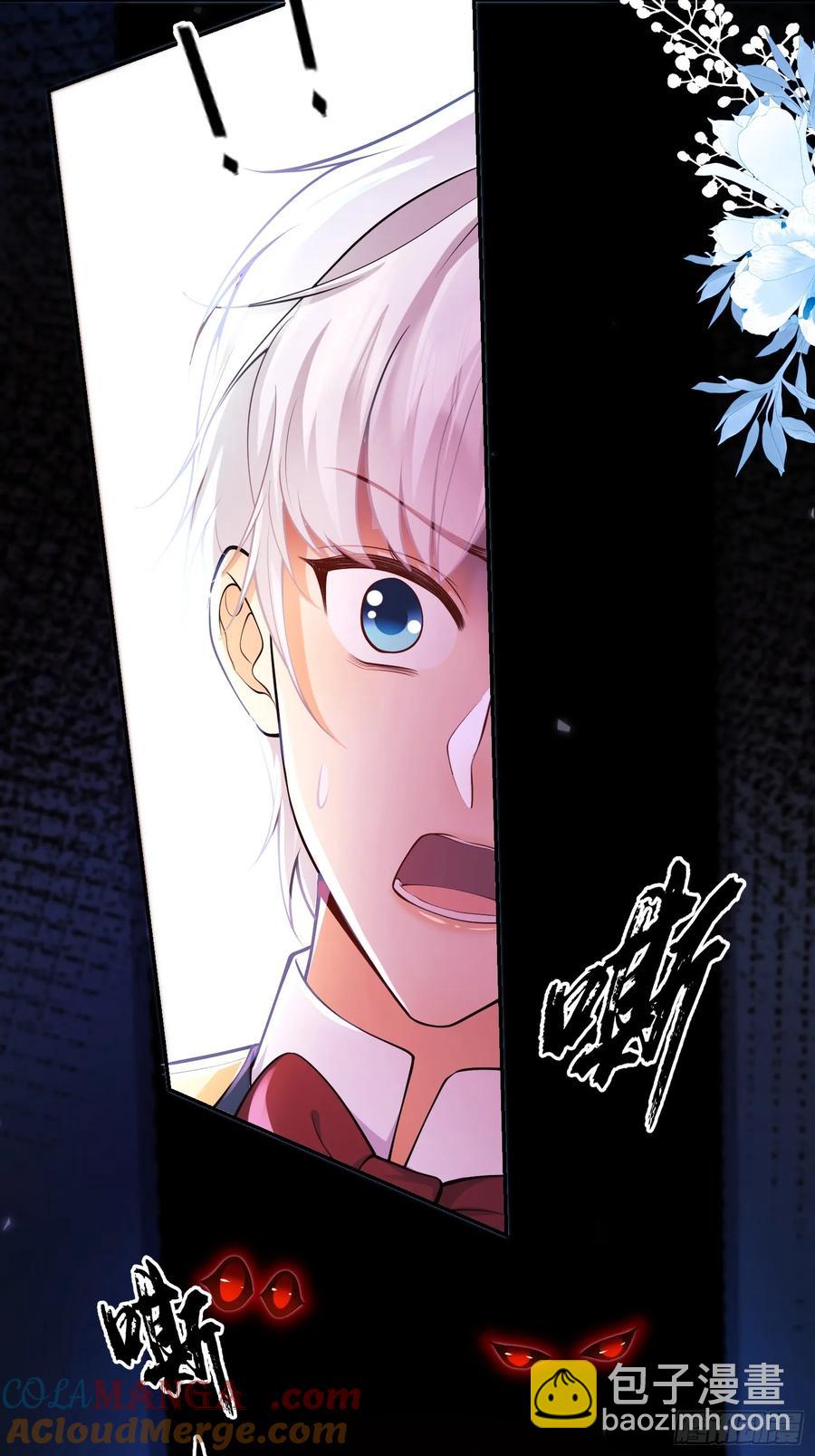 第64话：变化的契机24
