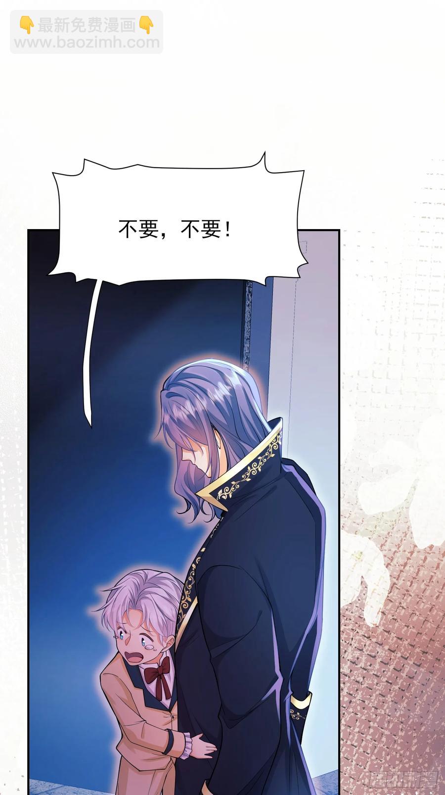 第64话：变化的契机27