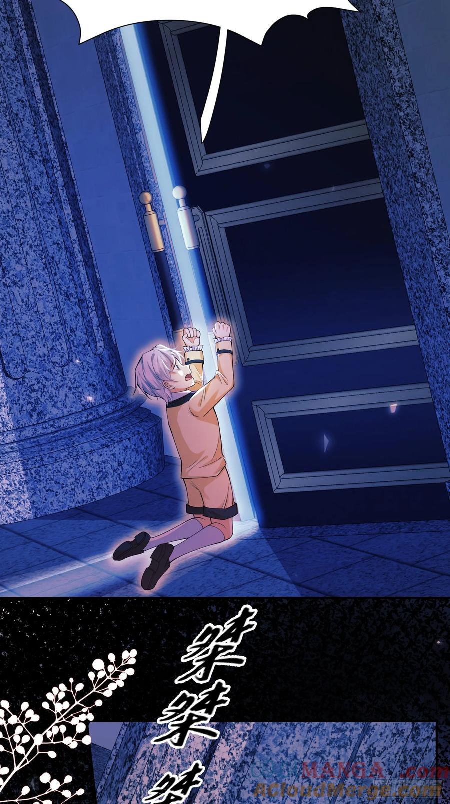 第64话：变化的契机30