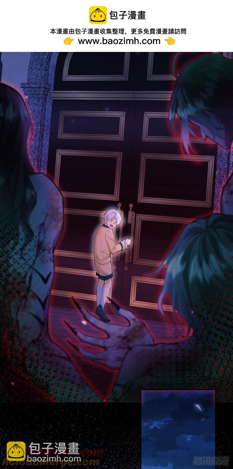 第64话：变化的契机32