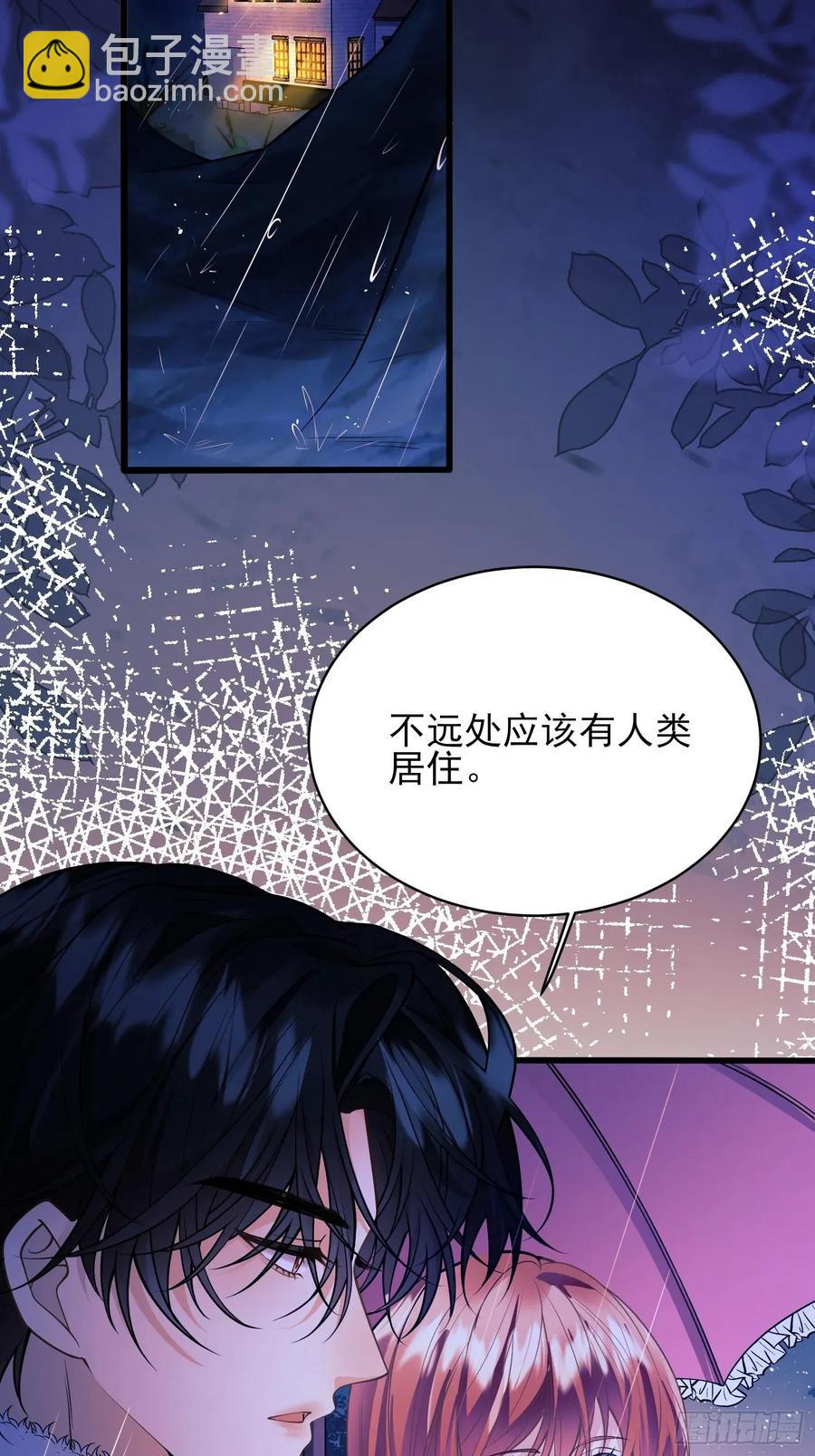 第79话：入夜13