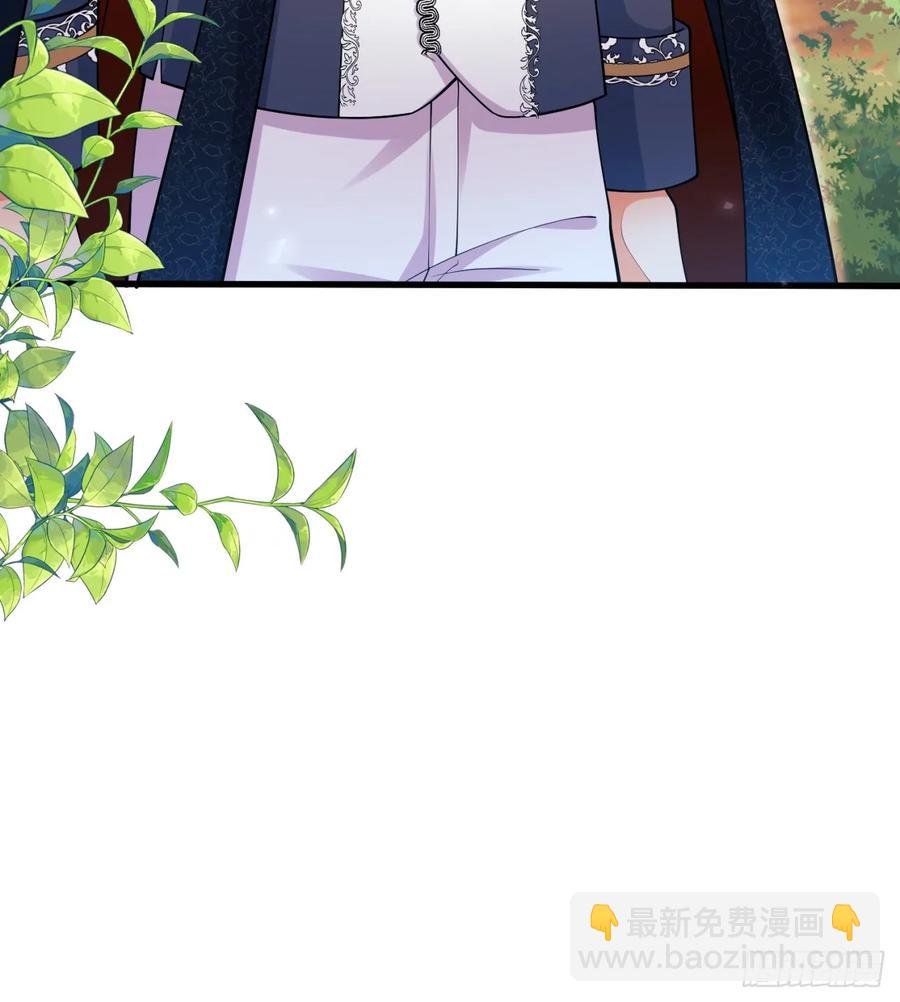 第76话：玫瑰海21