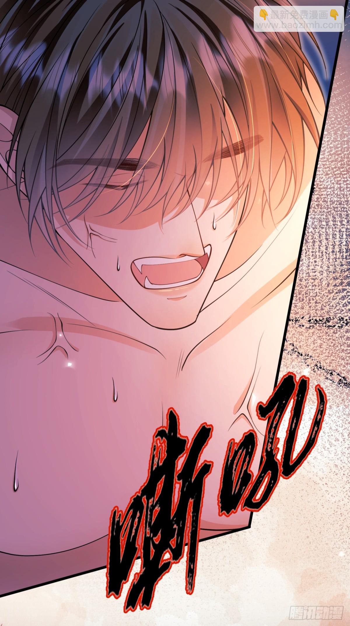 第86话：老鼠洞13