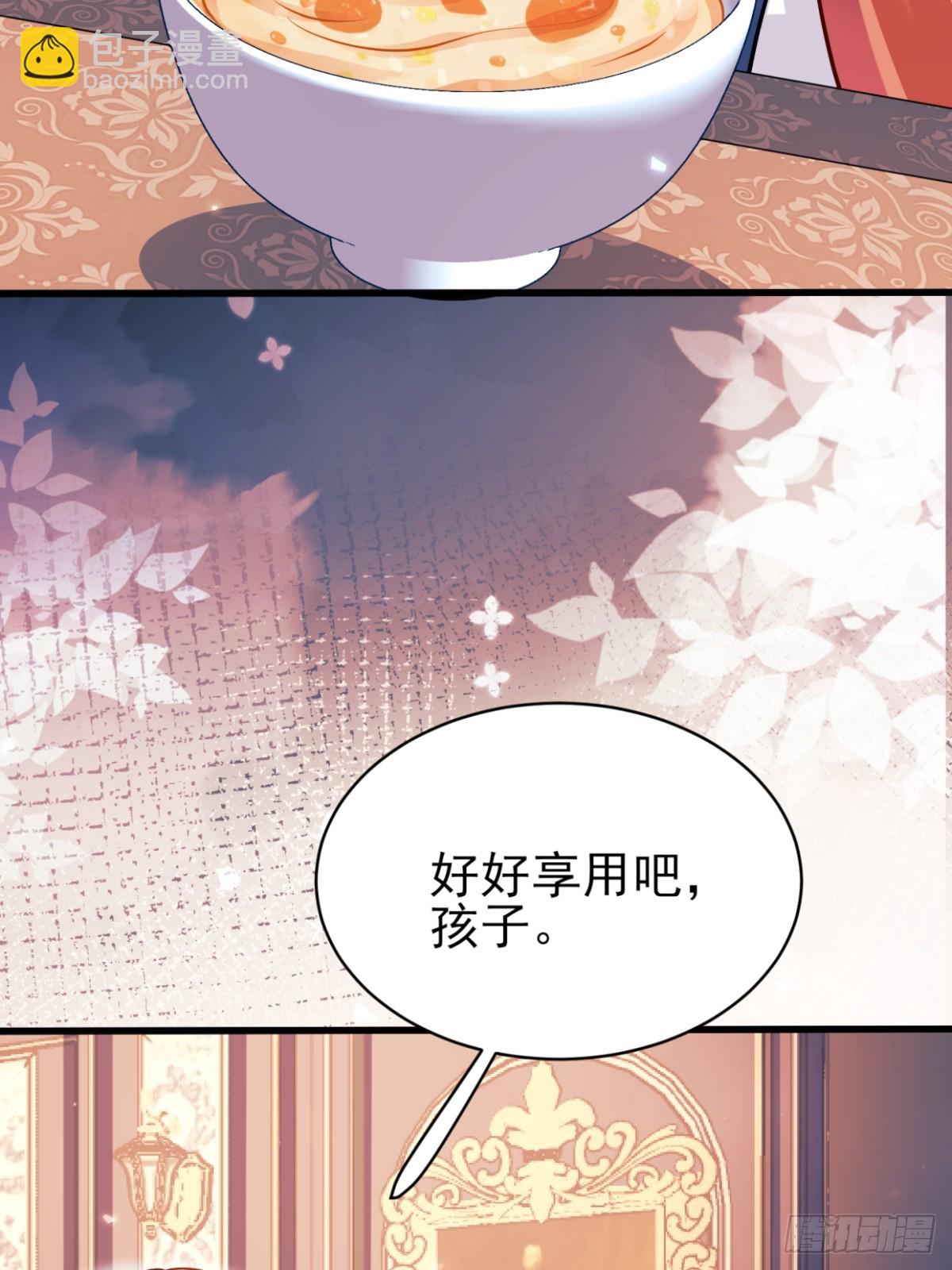 第86话：老鼠洞24
