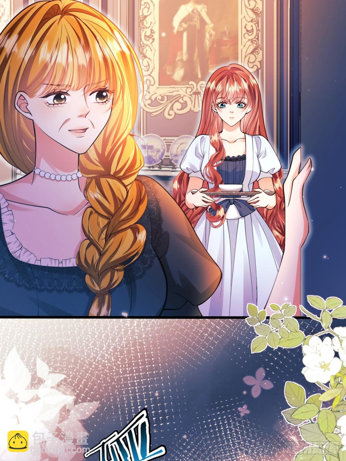 第86话：老鼠洞25
