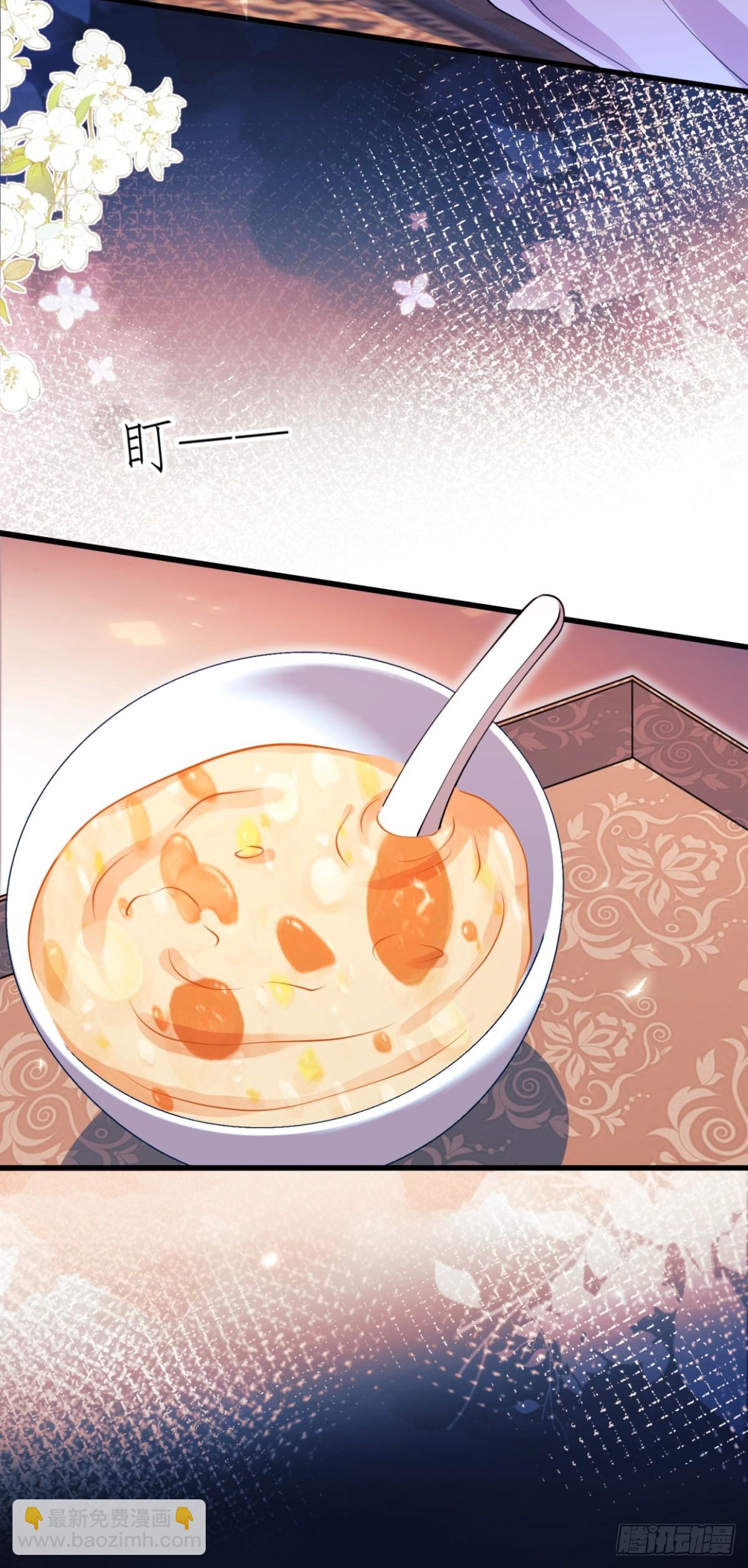 第86话：老鼠洞28
