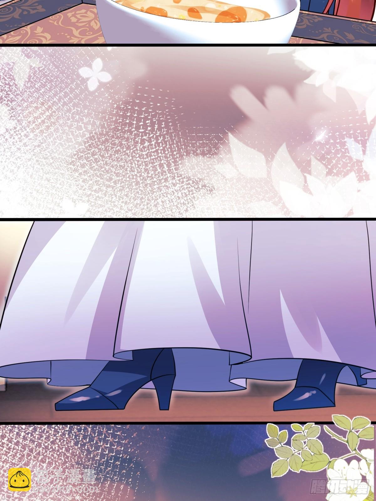 第86话：老鼠洞32