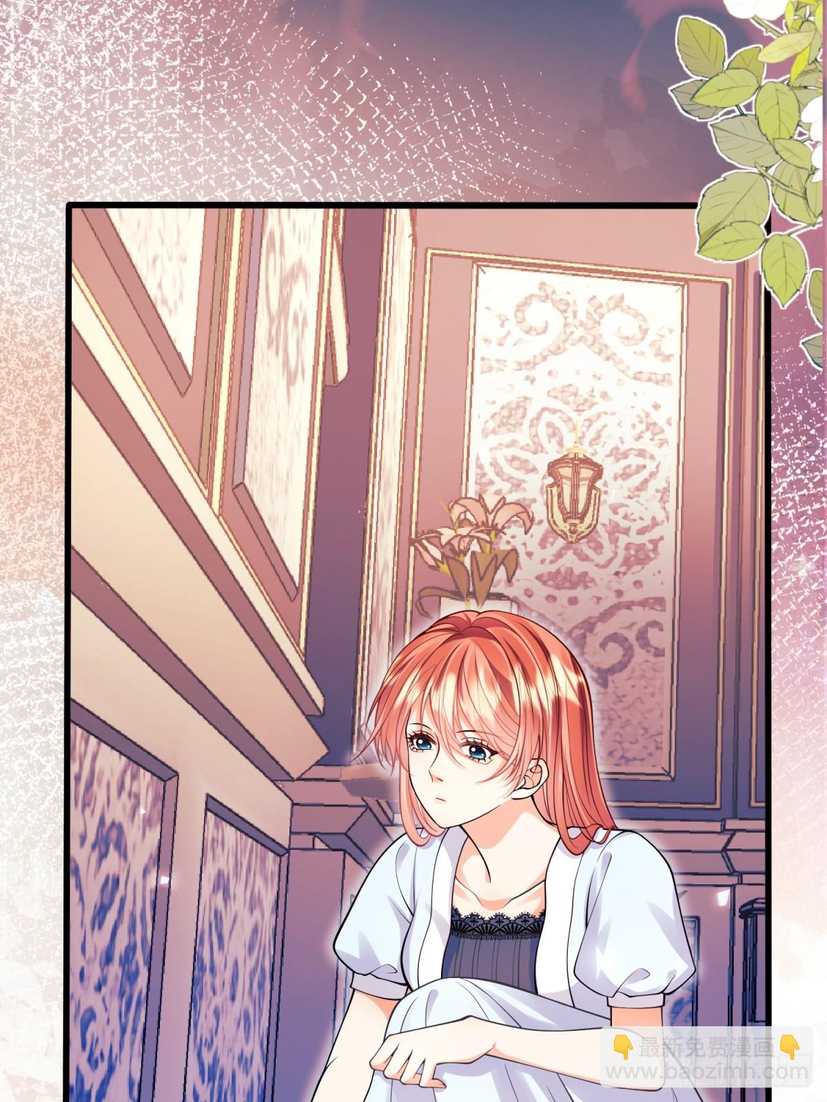第86话：老鼠洞33