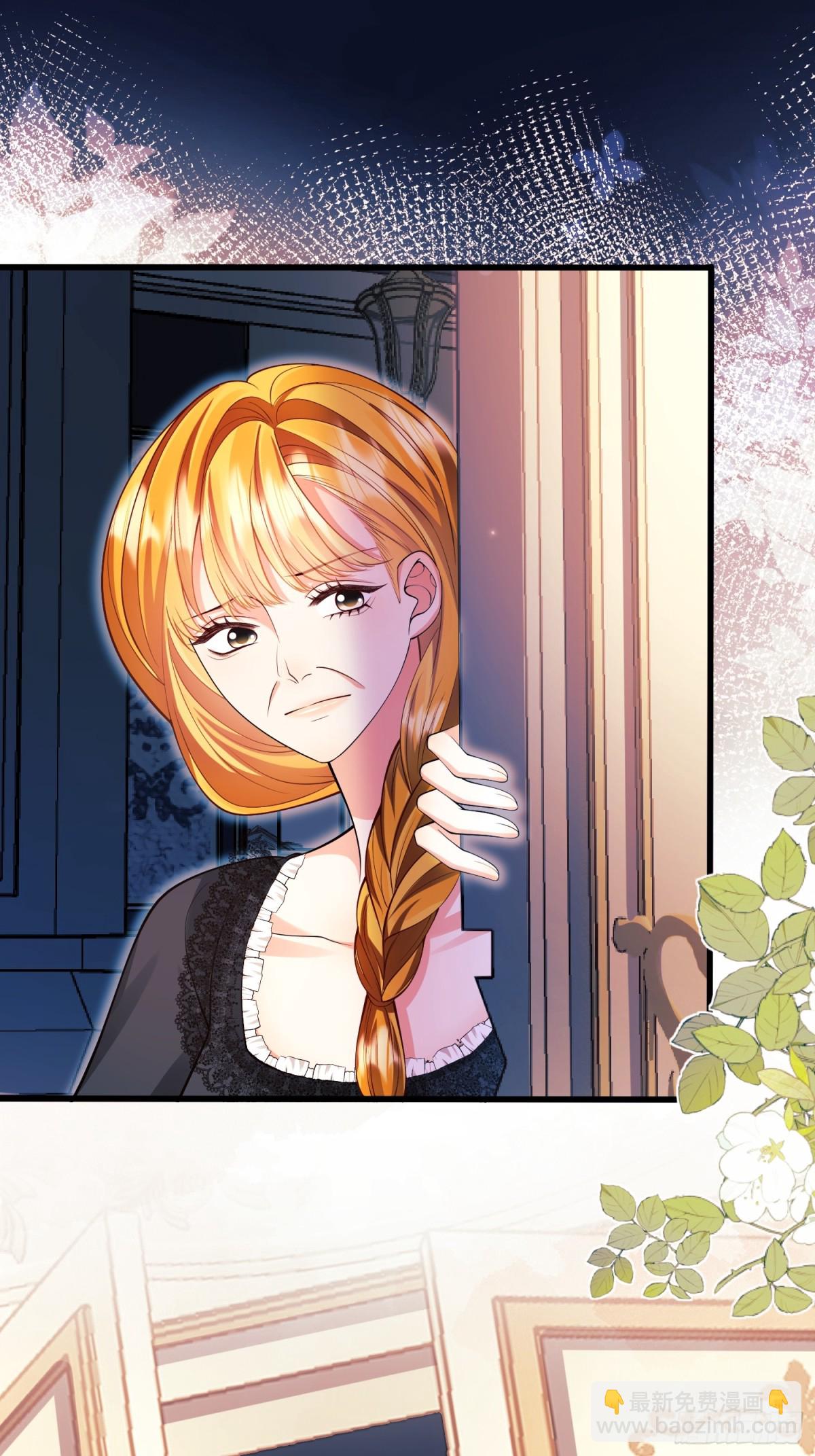 第86话：老鼠洞55