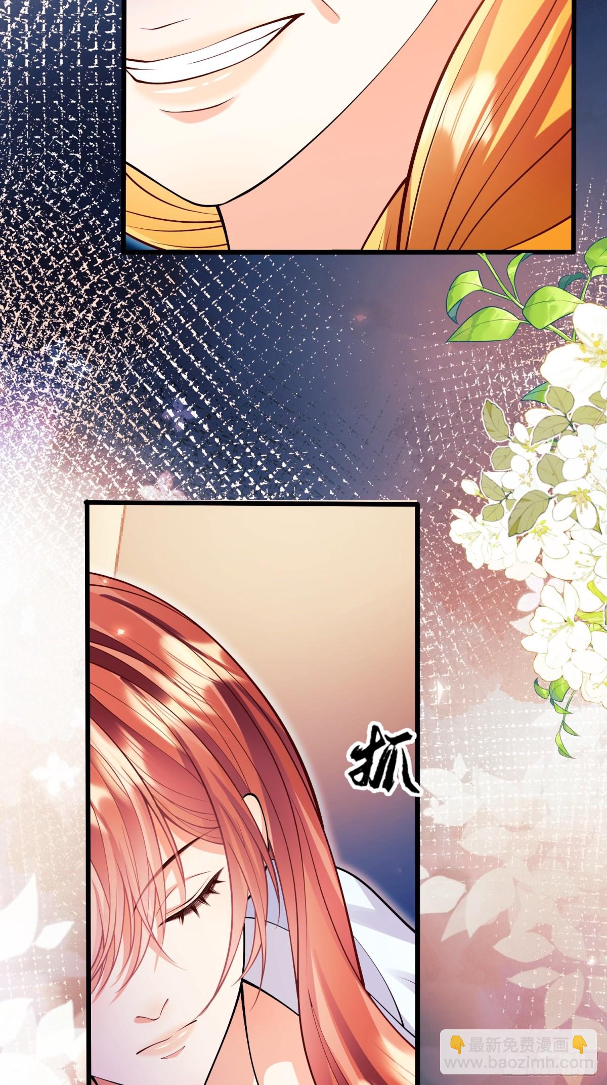 第86话：老鼠洞58