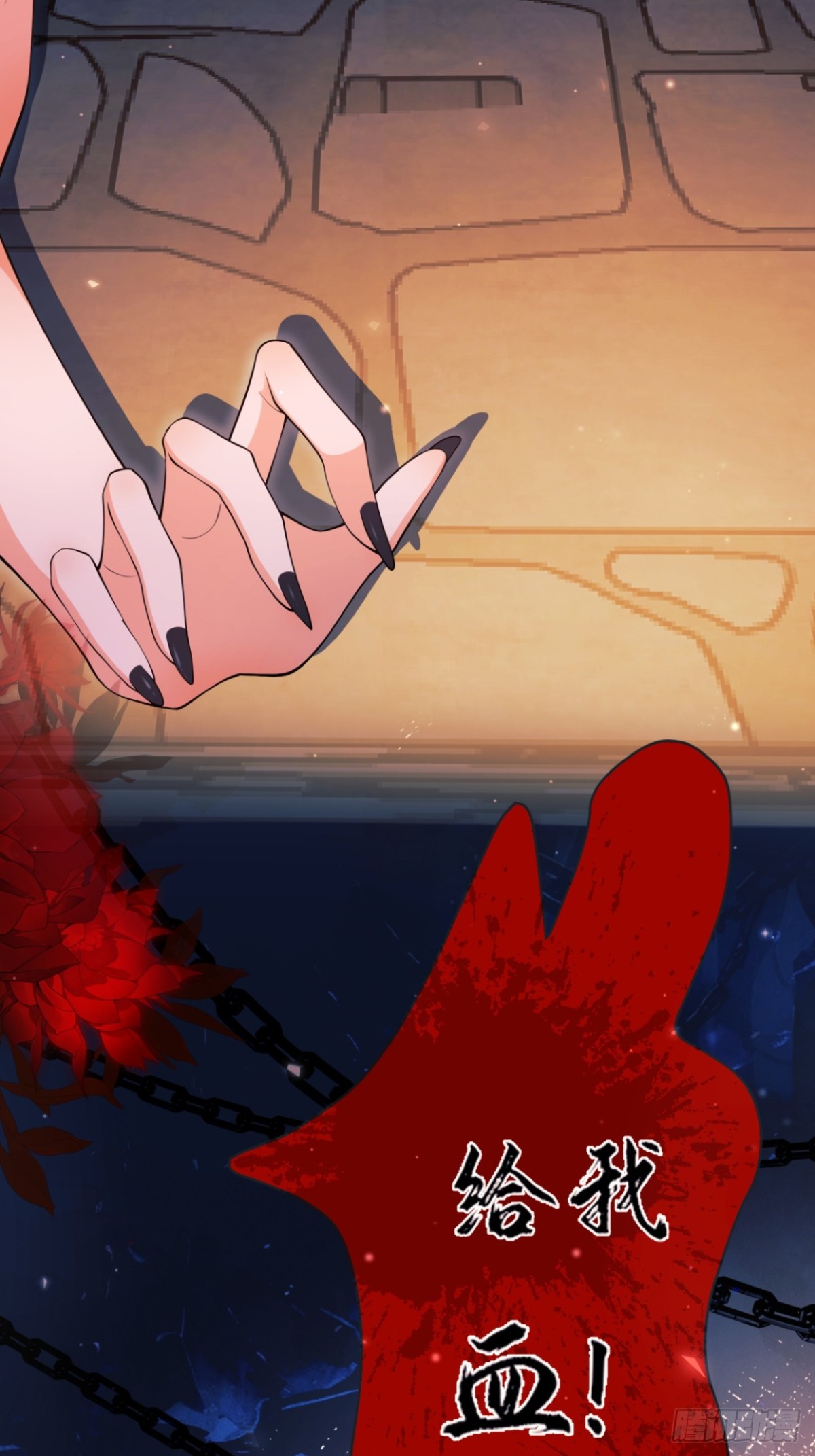 第86话：老鼠洞7