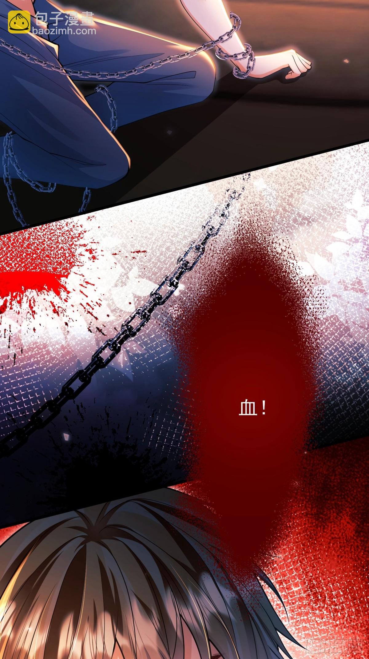 第89话：亲手结束一切14