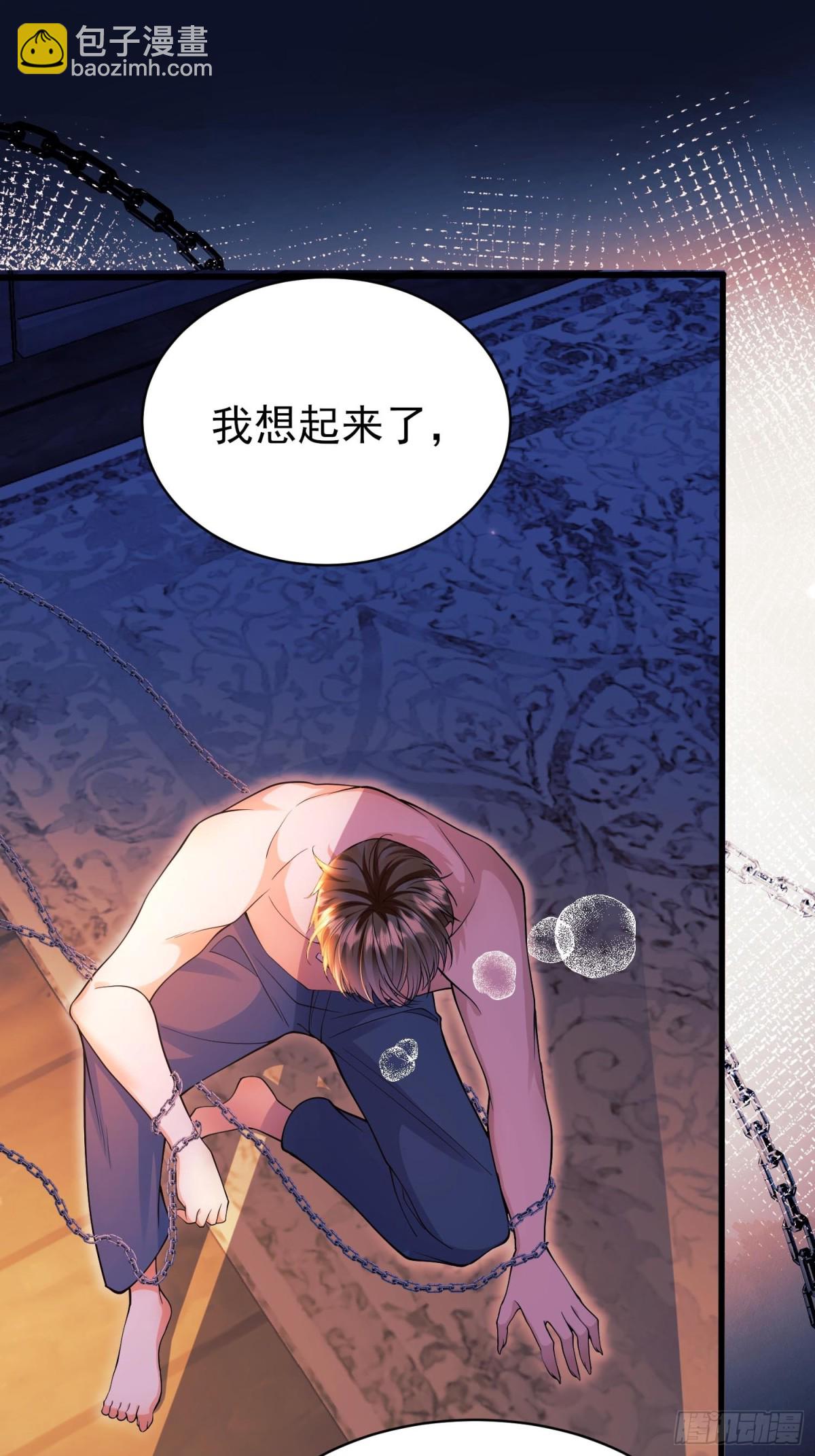 第89话：亲手结束一切21