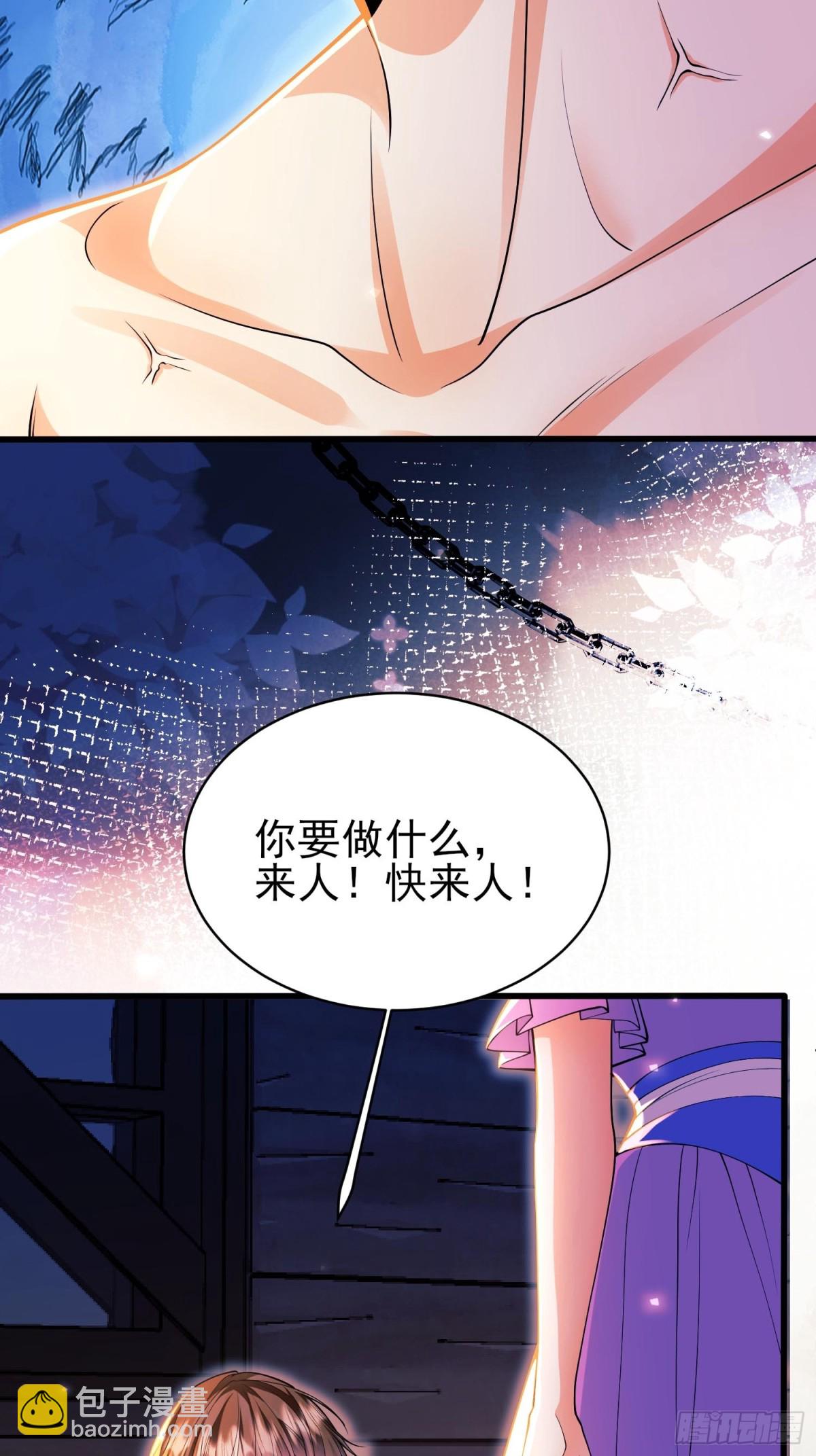 第89话：亲手结束一切30