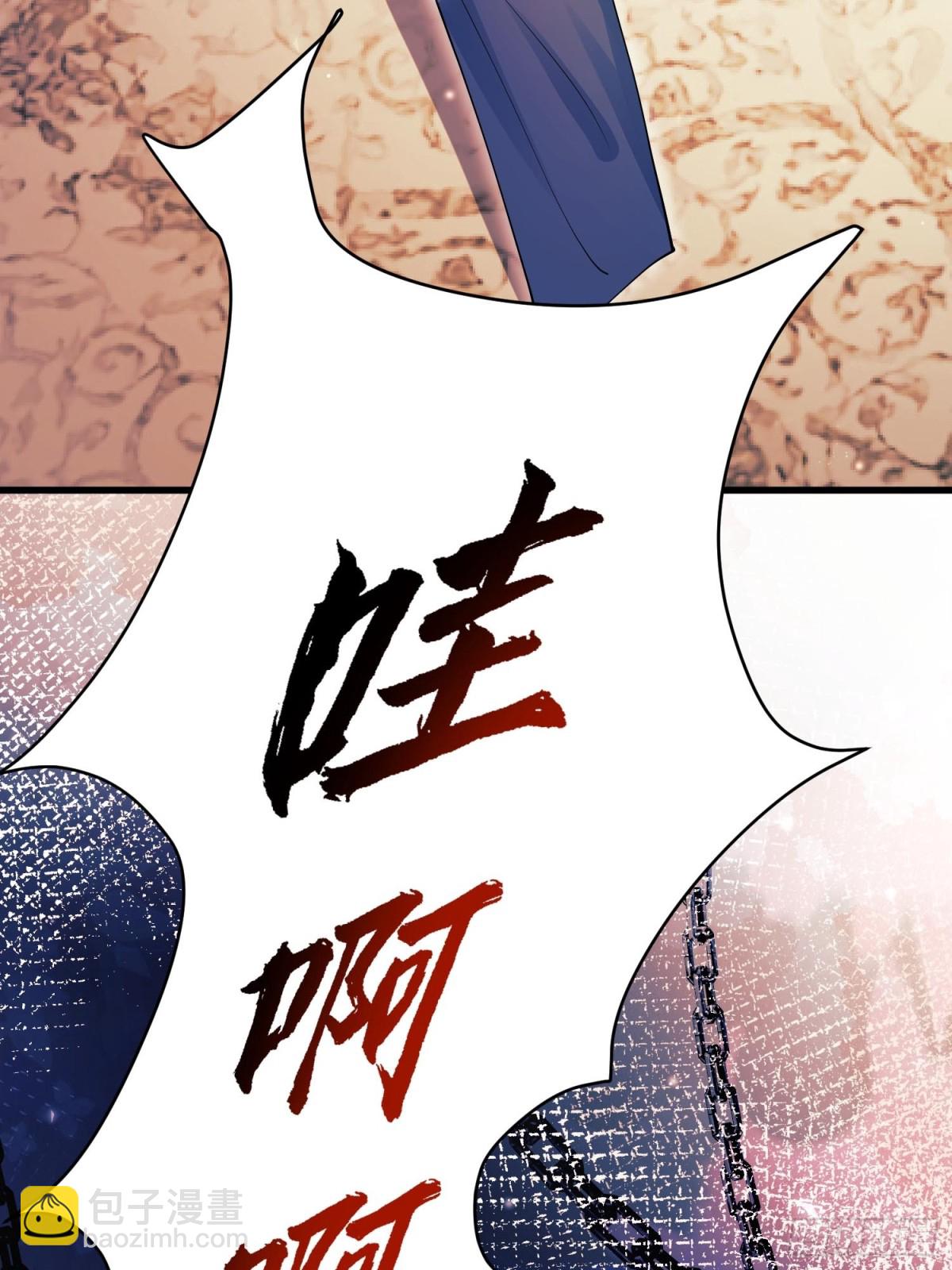 第89话：亲手结束一切44
