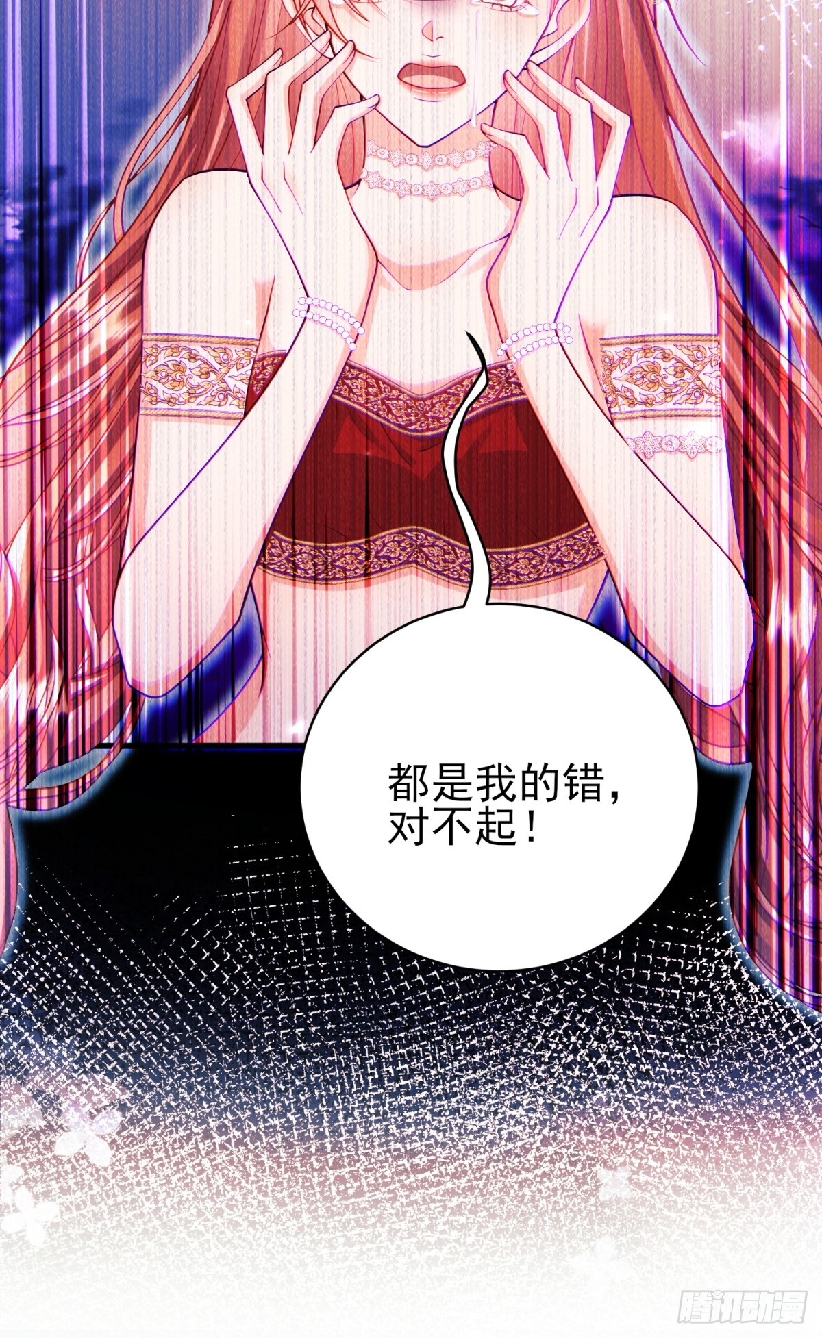 第97话：未来的朋友34