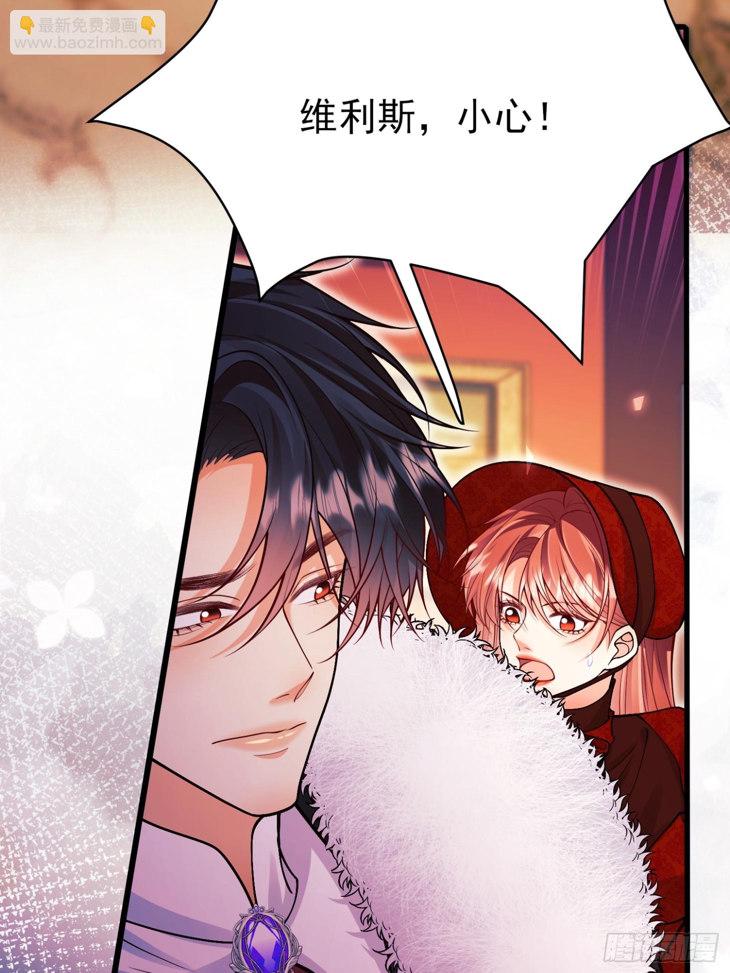 第100话：狼变50