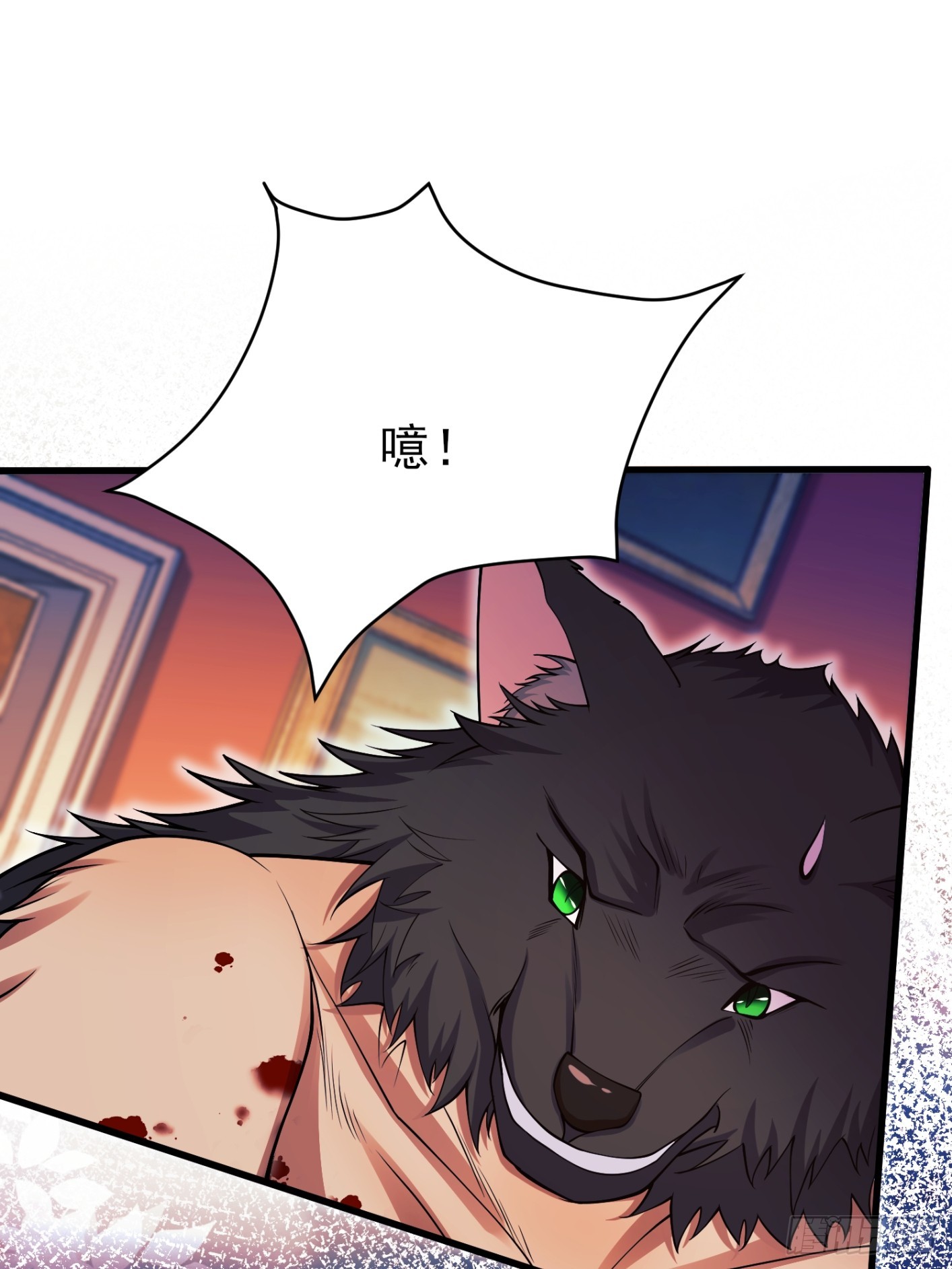 第100话：狼变57