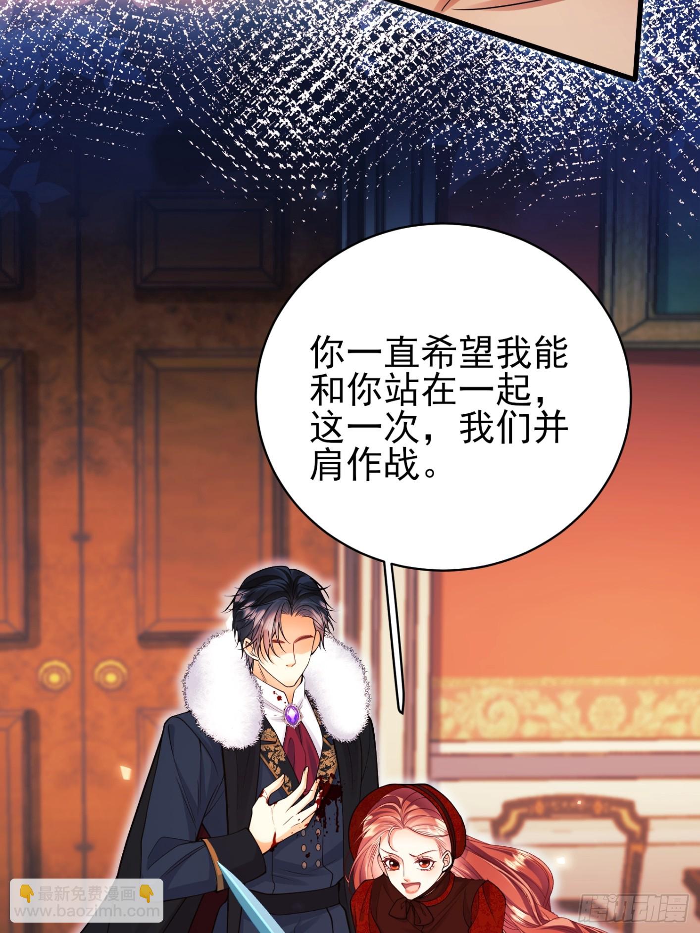 第100话：狼变58