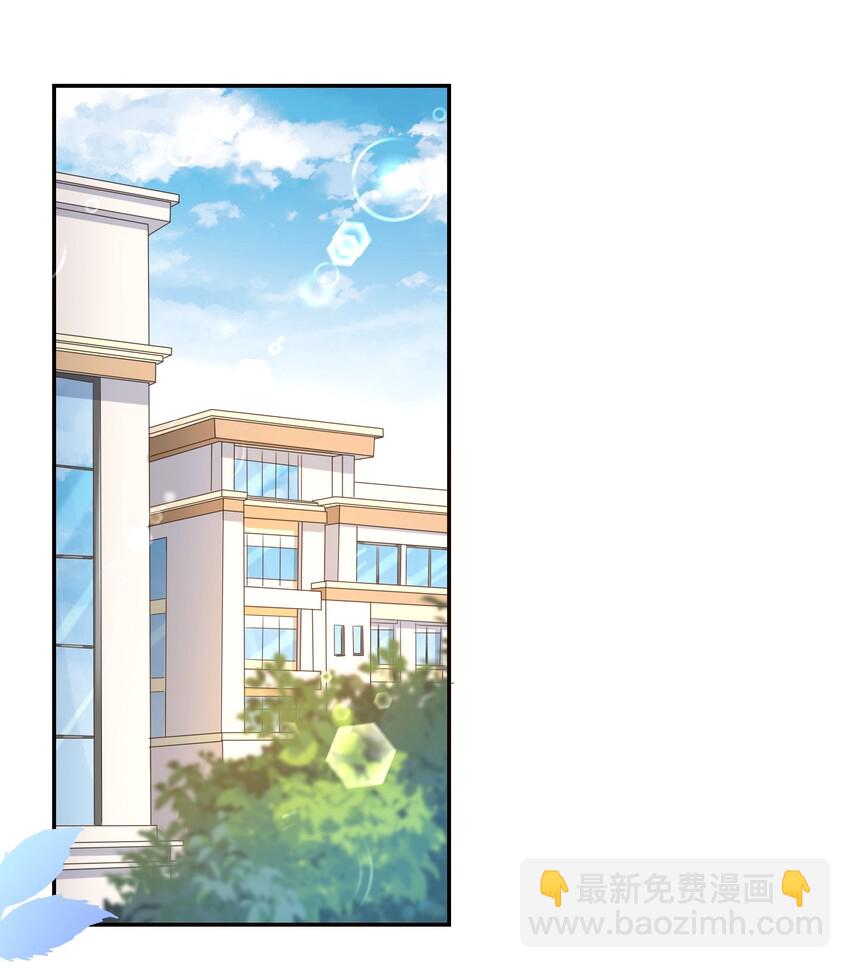 002 阴差阳错的告白42